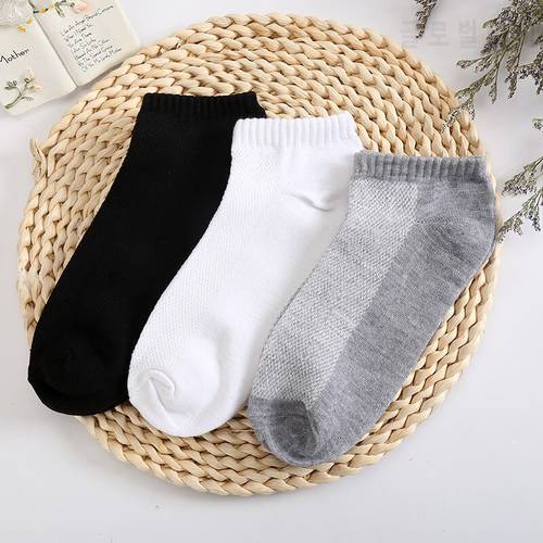 10 Pairs/ Lot FashionNew Black White Colors Short Socks Women Quality Casual Summer Breathable Mesh Sock For Woman Meias