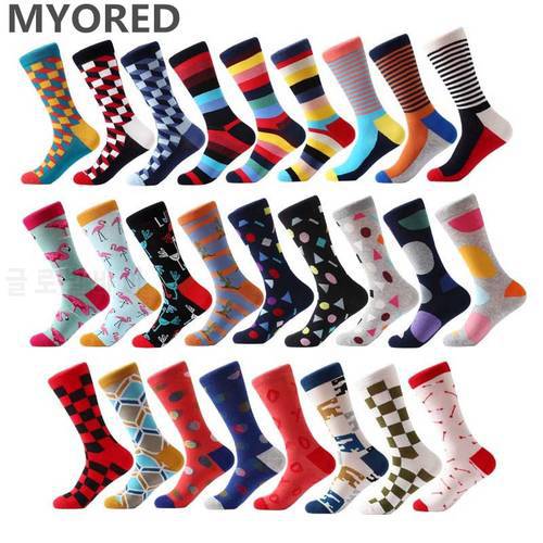 MYORED brand new men&39s socks colorful combed cotton crew socks Jacquard striped knee high socks for man business causal dress