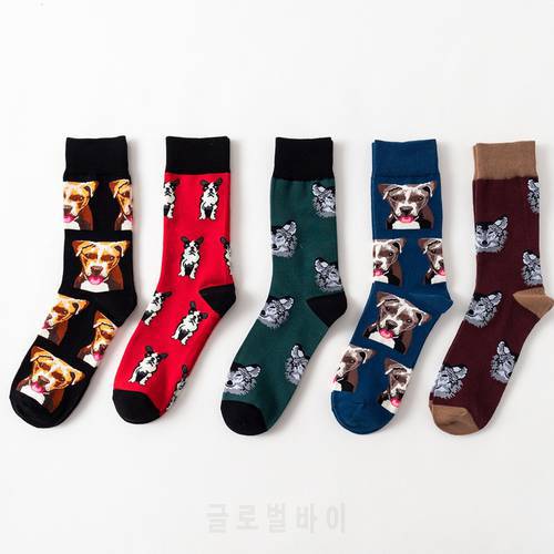 Men Socks Cartoon Dog Sausage Beagle Teckel Cute Happy Funny Skate Personality Harajuku Hip Hop Street Style Cotton Casual Socks