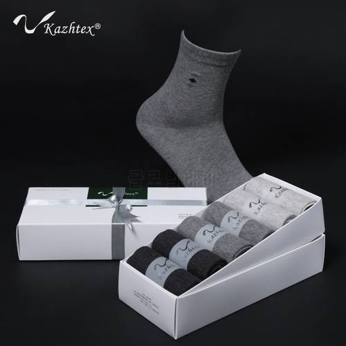 C320104B Kathtex Men&39s Silver Fiber Antibacterial Socks Dress Casual socks Antibacterial deodorization