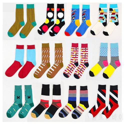 1 Pair Male Cotton Socks Colorful Striped Jacquard Art Socks Hit Color Dot Long Happy Socks Men&39s Dress Sock