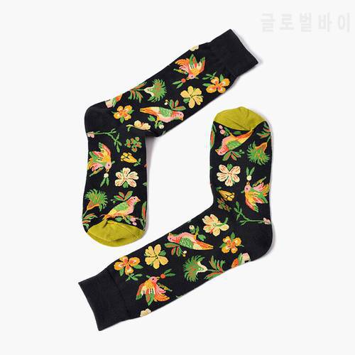 PEONFLY European Personality Tide Brand Socks men Happy Of Home Four Seasons Full Cotton Foreign Trade Lovers Socks sock meias