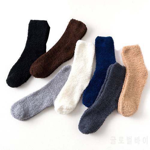 Winter Thick Casual Women Men Socks Solid Thermo Warm Terry Socks Fuzzy Fluffy Short Terry Cotton Fuzzy Nylon Socks Male Gift