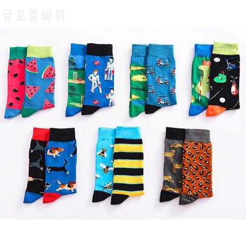 Combed cotton men&39s socks trend a variety of colors LOGO left and right feet different patterns couple skateboard cartoon socks