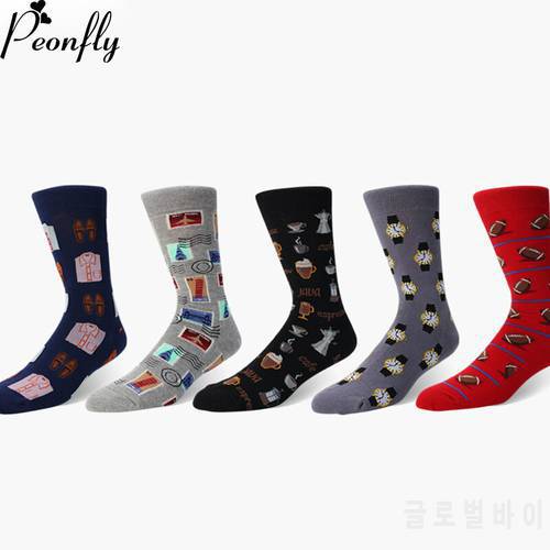 PEONFLY Man Personality Printing Stamp Watch Coffee Beans Menswear Pattern Fashion Socks Casual Ventilation Cotton Sock