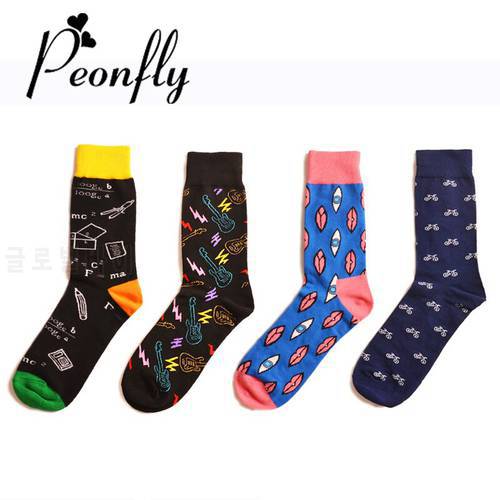 PEONFLY Casual Cotton Long Socks Men New Colorful Geometry Guitar Personality Lips Pattern Funny Socks Street Hip Hop Socks Male