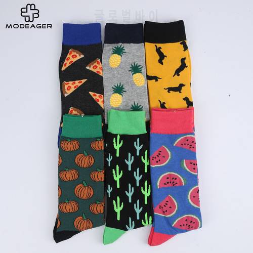 Modeager New Novelty Men Socks Colorful Food Fruit Pizza Cactus Pineapple 75% Cotton Harajuku Cool Skate High Socks for men