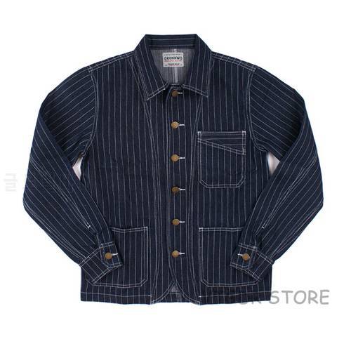 Railroad Denim Jacket Vintage Striped Men&39s Work Jean Chore Casual Outwear