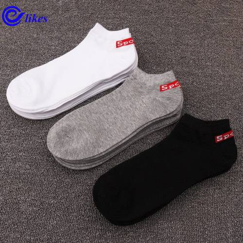 3 pairs mens cotton ankle socks plus large big size43, 44, 45, 46, casual boat socks calcetines