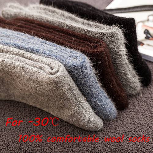 New High Quality Thick Angola Rabbit&Merino Wool Socks 3pairs/Lot Man Socks Classic Business Winter Long socks