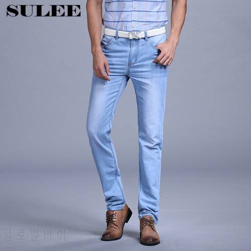 Summer Utr Thin Fashion Men&39s Jeans Casual Jean Trousers Skinny Denim Jeans Famous Brand Slim Fit Jeans