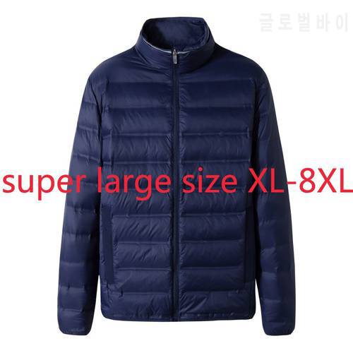 New Autumn Winter Super Large Men Fashion Stand Collar Lightweight Down Jacket White Duck Down Thin Casual Plus Size L-7XL 8XL