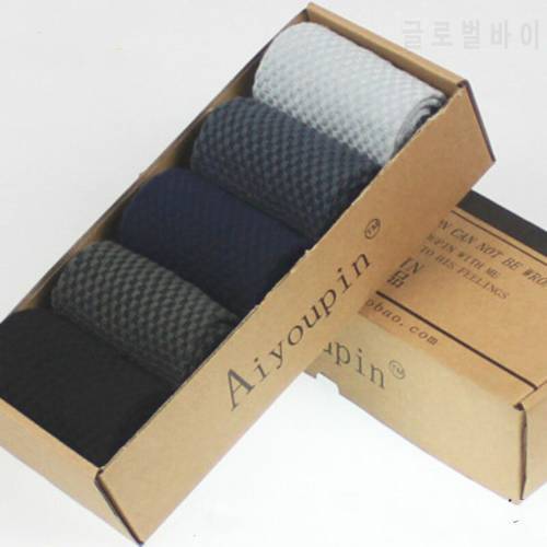 5pair Men Bamboo Fiber Standard Solid Color Socks Brand New Casual Business Mens Gift Box Sets Crew Socks