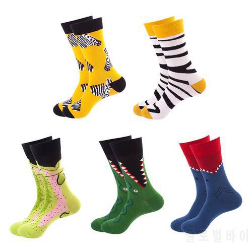 Men/Women Cotton Happy Socks Print Cartoon Animal Skateboard Socks Zebra Crocodile Harajuku Casual Autumn Winter Socks Funny