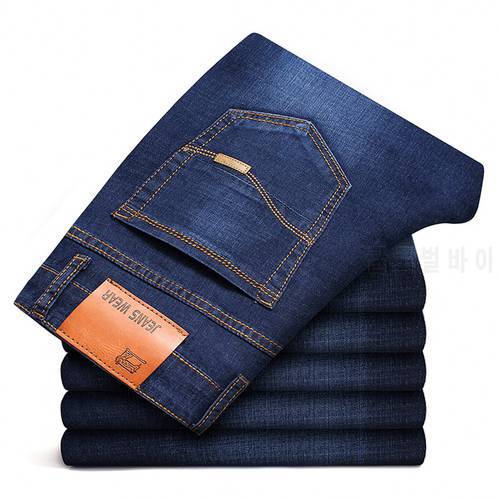 42 44 Spring and Autumn New Classic Men&39s Large Size Jeans Fashion Business Casual Stretch Slim Black Blue Men&39s Brand Pants
