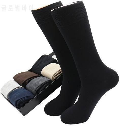 Men&39s Solid Color Large Business Harajuku Winter Fashion Pure Cotton Deodorant Casual Long Black Socks (SIZE 42-48)