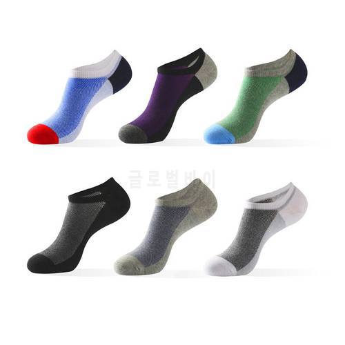 Men&39s Cotton Solid Color Breathable Mesh Socks Fashion Boat Shallow Sweat-absorbent Europe And America Plus Size 44-48