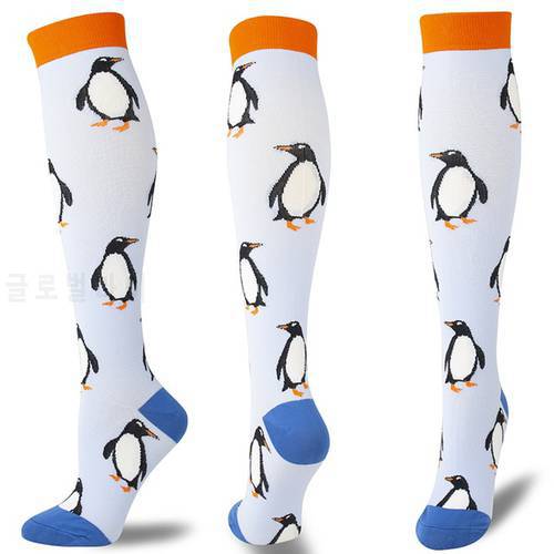 Animal Sports Compression Socks Unisex Running Compression Socks For Anti Fatigue Pain Relief Knee Prevent Varicose Veins Socks