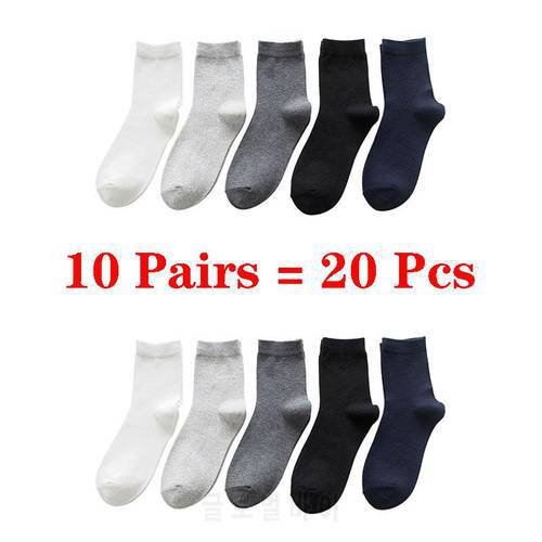 10 Pairs 20 Pcs Business Casual Cotton white Socks Men Spring Autumn Winter Solid Colors Crew Socks Male Breathable Socks Meias