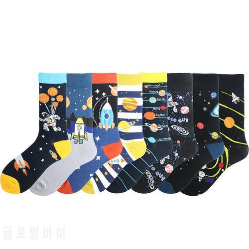 Big Size Combed Cotton Socks Men Creative Planet Alien Series Funny Socks New Design Skateboard Socks Hip Hop Calcetines Hombre