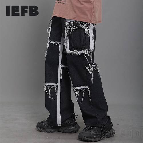 IEFB /men&39s wear streetewar hip hop loose raw edge patchwork loose jeans male 2023 Autumn new straight denim patns 9Y1852