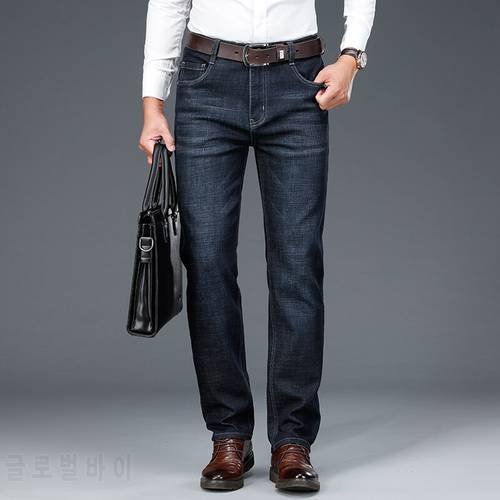 2021 Autumn New Business Jeans Men Classic Style Dark Blue Cotton Stretch Denim Pants Male Straight Brand Trousers