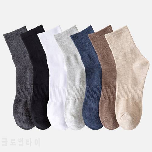 Comfortable Cotton Men Socks Solid Colors Black White Brown Ribbed Top Design Casual Crew Style Spring Summer Autumn