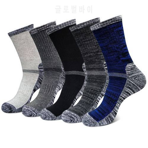29 Styles Winter Thermal Socks Aluminized Fibers Thicken Super Soft Unique Ultimate Comfort Socks Keep Foot Warm Socks 1 Pairs