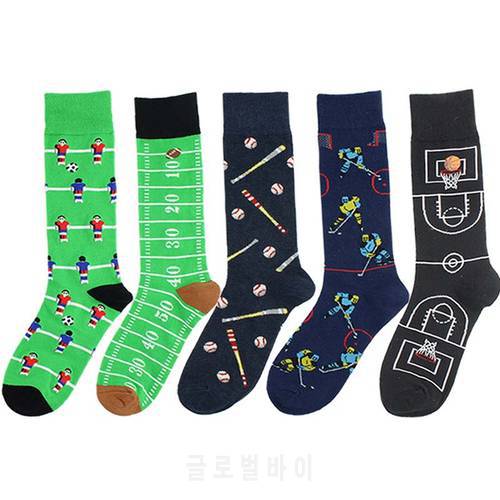 Colorful Mens Sports Ball Pattern Cotton Funny Crew Socks Causal Creative Skateboard Men Socks Calcetines Homme For Mens Gifts
