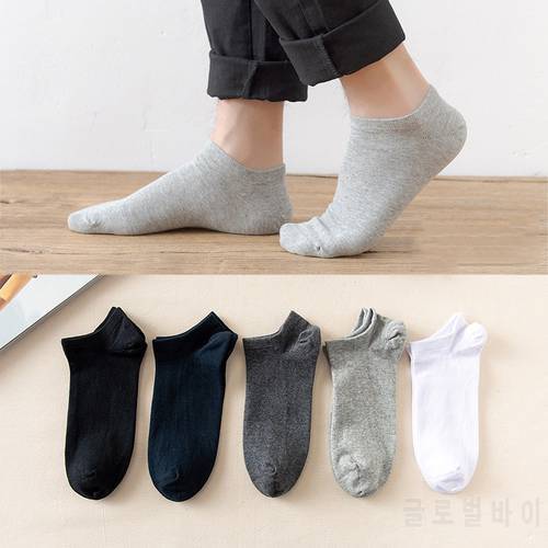 5 Pairs / Pack Men&39s Bamboo Fiber Socks Short High Quality New Casual Breatheable Anti-Bacterial Man Ankle Socks Men