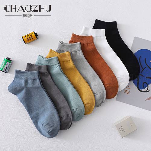 CHAOZHU Men&39s Solid Colors 100% Cotton Stretch Ankle Socks Spring Summer Fashion Prevent Odor Daily Calcetines Male Boys Sox