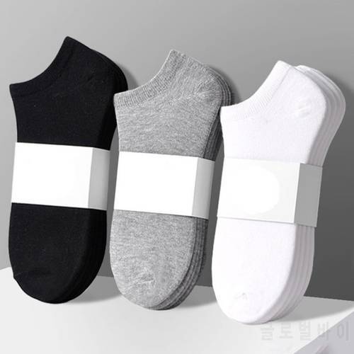5pairs/lot Solid Color Socks Men Women Cotton Short Socks Unisex Casual Business Sock Streetwear Calcetines Meias