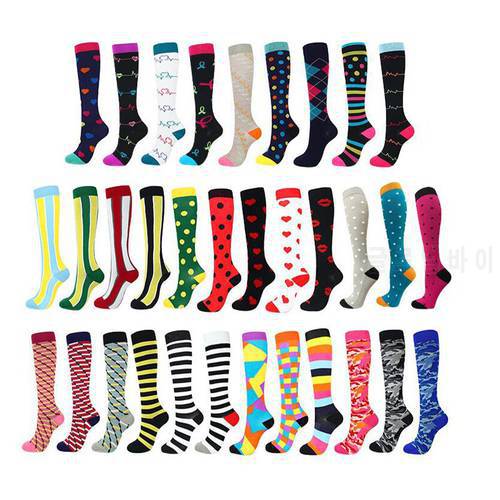 Men&39s and women&39s outdoor sports socks, sports compression socks (20-30 mmHg) varicose elastic socks
