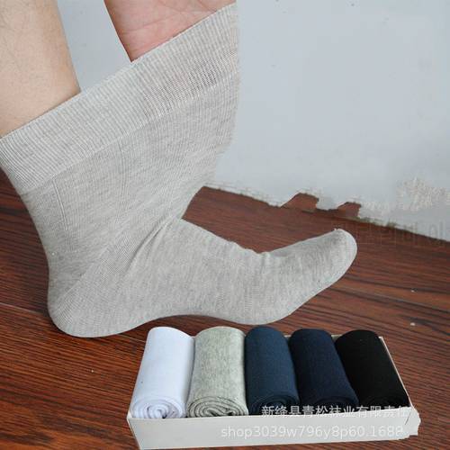 2paris Diabetic Socks Prevent Varicose Veins Socks for Diabetics Hypertensive Patients Free Style Bamboo Fiber Cotton Material
