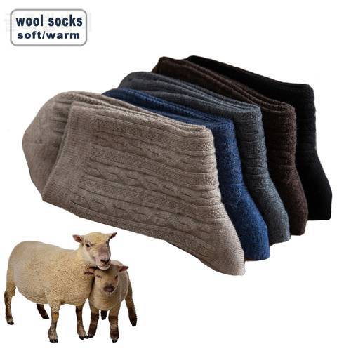 2022 New High Quality Men&39s Wool Socks Winter Warm Harajuku Business Male Gifts Socks Autumn Stripe Casual Calcetines Hombre Hot