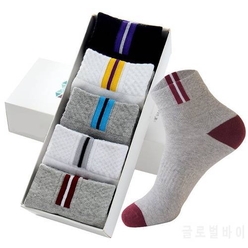 5 Pairs Men Socks Business Male Boy Stretchy Excellent Quality Meias Sock Durable Stitching Solid Fashion Sock EU 39-43 Meias