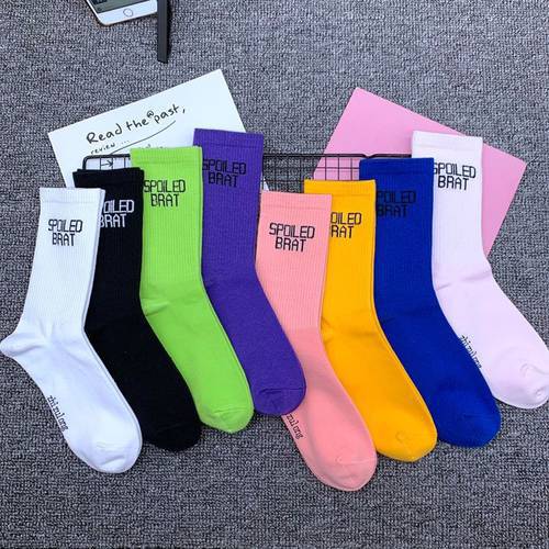 CHAOZHU New Spoiled Brat Bright Colors Fashion Stretch Street Young Socks 8 Colors Neon Navy Purple White Yellow Unisex Socks