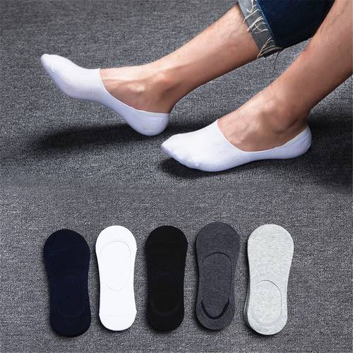 Follow The Foot Sport Socks Men Running Invisible Socks Men 5 Pair Anti Slip Socks Men Silicone Solid Color Unisex Summer Socks