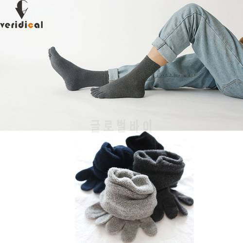 Veridical Cotton Terry Sock Toes Thick Winter Five Finger Socks Solid Man Short Socks Thermal Warm Socks Meia 5 Pairs/Lot