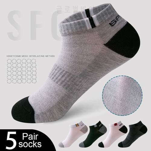 5 Pairs/lot Spring Autumn Men&39s Long Tube Cotton Socks Men Sweat-absorbent Casual Deodorant Sports Socks Meias Wholesale
