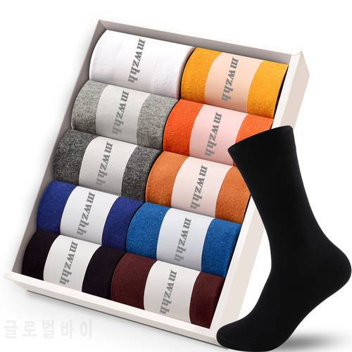5 Pairs Business Dress Socks Men&39s Breathable Winter Warm Cotton Socks Long Male High Quality Happy Colorful Socks For Man Gift