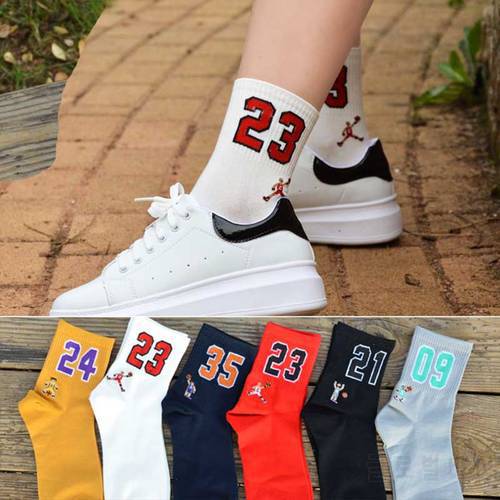 High Quality Fashion Men&39s Breathable Basketball Socks Elite Thick Sports Socks Unisex Harajukumen&39s Happy Funny Embroider Socks