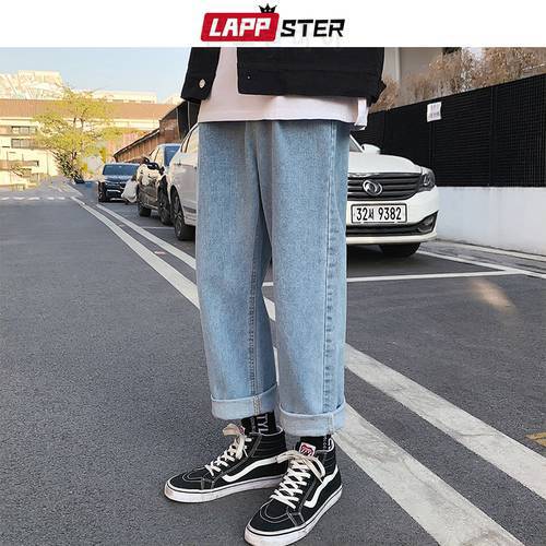 LAPPSTER Men Loose Baggy Blue Jeans 2022 Mens Casual Korean Fashions Harem Pants Male Oversized Black High Waisted Denim Pants