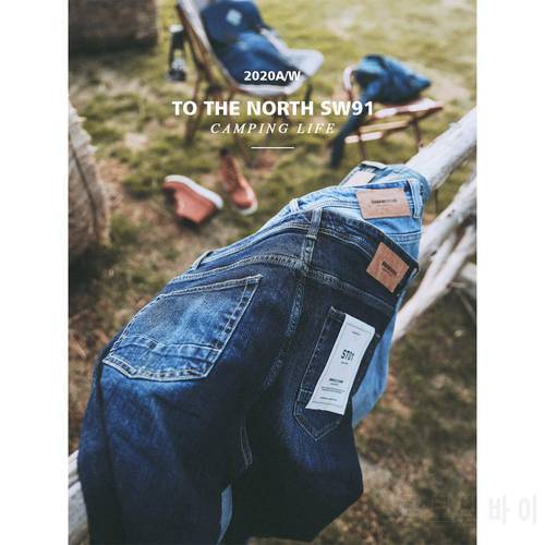 SIWMOOD 2022 S Autumn New Environmental laser washed jeans men slim fit classical denim trousers high quality jean SJ170768