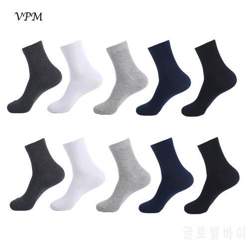 VPM EU 41-48 Large Big Business Men&39s Socks White Black 5 Colors Winter Autumn Summer Breathable Compression Sock 10 Pairs/Lot
