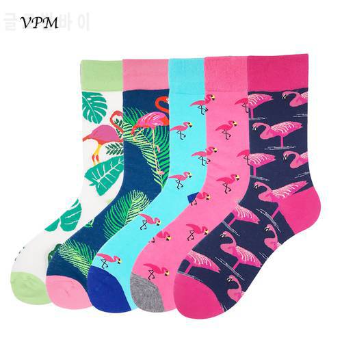 VPM Fashion Combed Cotton Men&39s Socks Colorful Funny Flamingo Harajuku Business Sock Christmas Wedding Gift Box 5 pairs / lot