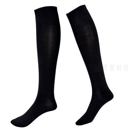 Hot Fashion Mens Soccer Plain Long Socks Over Knee Baseball High Elastic Sock
