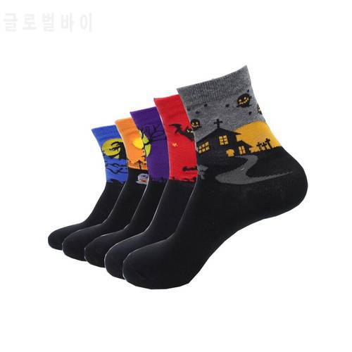 LONCENXIS Men Cartoon Socks Autumn Winter Colorful Halloween Cotton Socks Men&39s And Male High Quality Funny Socks