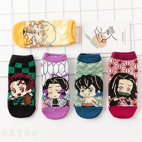 Demon Slayer Kimetsu No Yaiba Sock Short Socks Cosplay Prop Cartoons Anime Kamado Tanjirou Kamado Nezuko Cotton Socks Halloween