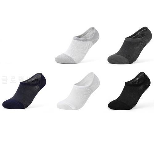 5 pairs/lot Men Bamboo Fiber Socks Invisible No Show Boat Socks Breathable Short Non-slip Sock Casual Business Soft Men&39s Socks